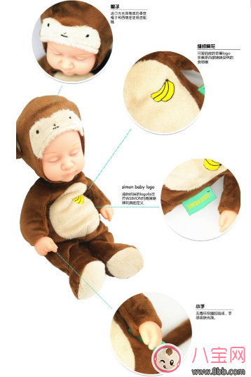 《媽媽是超人》餃子同款禮物 超治愈的西萌寶寶 《媽媽是超人》餃子同款禮物 超治愈的西萌寶寶