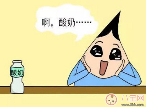 喝酸奶的誤區(qū)你知道多少 多喝酸奶并不能減肥 喝酸奶的誤區(qū)你知道多少 多喝酸奶并不能減肥