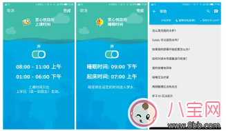 2017三伏天讓寶寶咕嚕嚕愛上喝水 《媽媽是超人》餃子同款水杯 2017三伏天讓寶寶咕嚕嚕愛上喝水 《媽媽是超人》餃子同款水杯