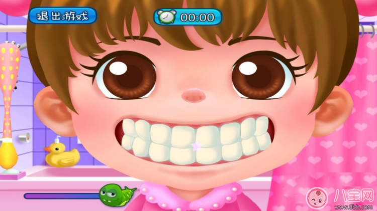 寶寶刷牙用什么牙刷好 sidda兒童智能牙刷測評