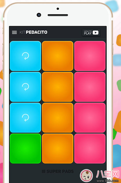 superpads孩子怎么玩 superpads對兒童智力幫助大
