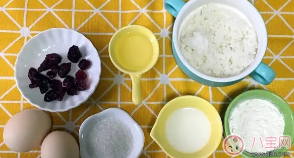 寶寶輔食 美味可口的蔓越莓米飯蛋糕