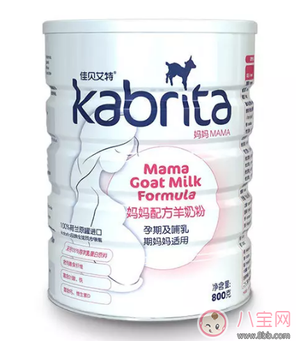 孕婦羊奶粉良心測(cè)評(píng) 