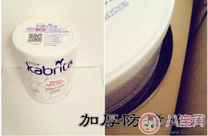 孕婦羊奶粉良心測(cè)評(píng) 