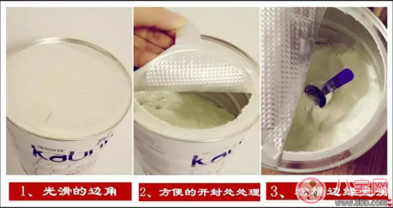 孕婦羊奶粉良心測(cè)評(píng) 