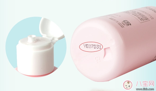 貝親桃子水配方 貝親桃子水保質(zhì)期 貝親桃子水配方 貝親桃子水保質(zhì)期