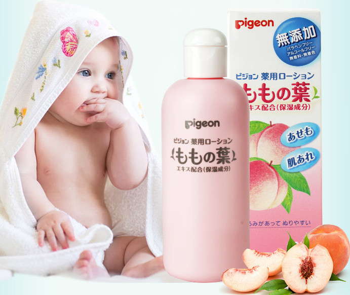 貝親桃子水怎么樣 貝親桃子水使用說明