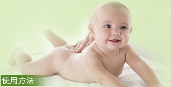 貝親桃子水怎么樣 貝親桃子水使用說明