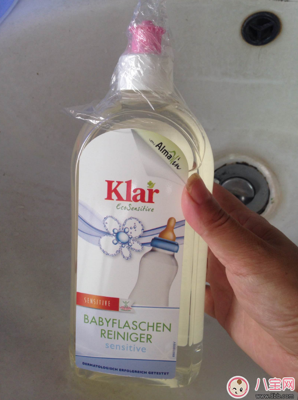 寶寶奶瓶清洗劑測評 樂萊德國奶瓶清洗劑怎么樣 寶寶奶瓶清洗劑測評 樂萊德國奶瓶清洗劑怎么樣