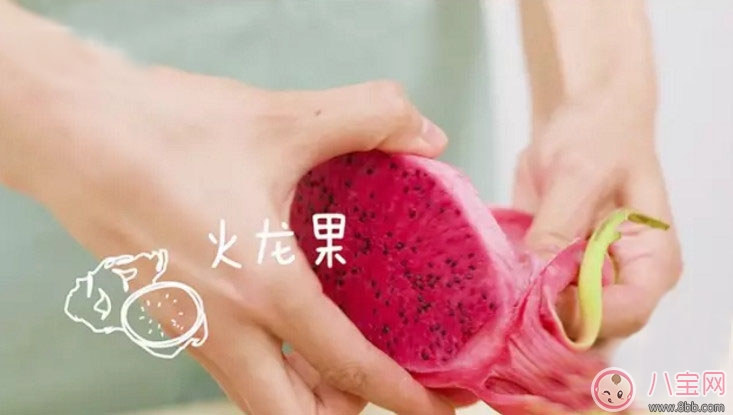 寶寶輔食自制冰棒 水果酸奶冰 寶寶輔食自制冰棒 水果酸奶冰