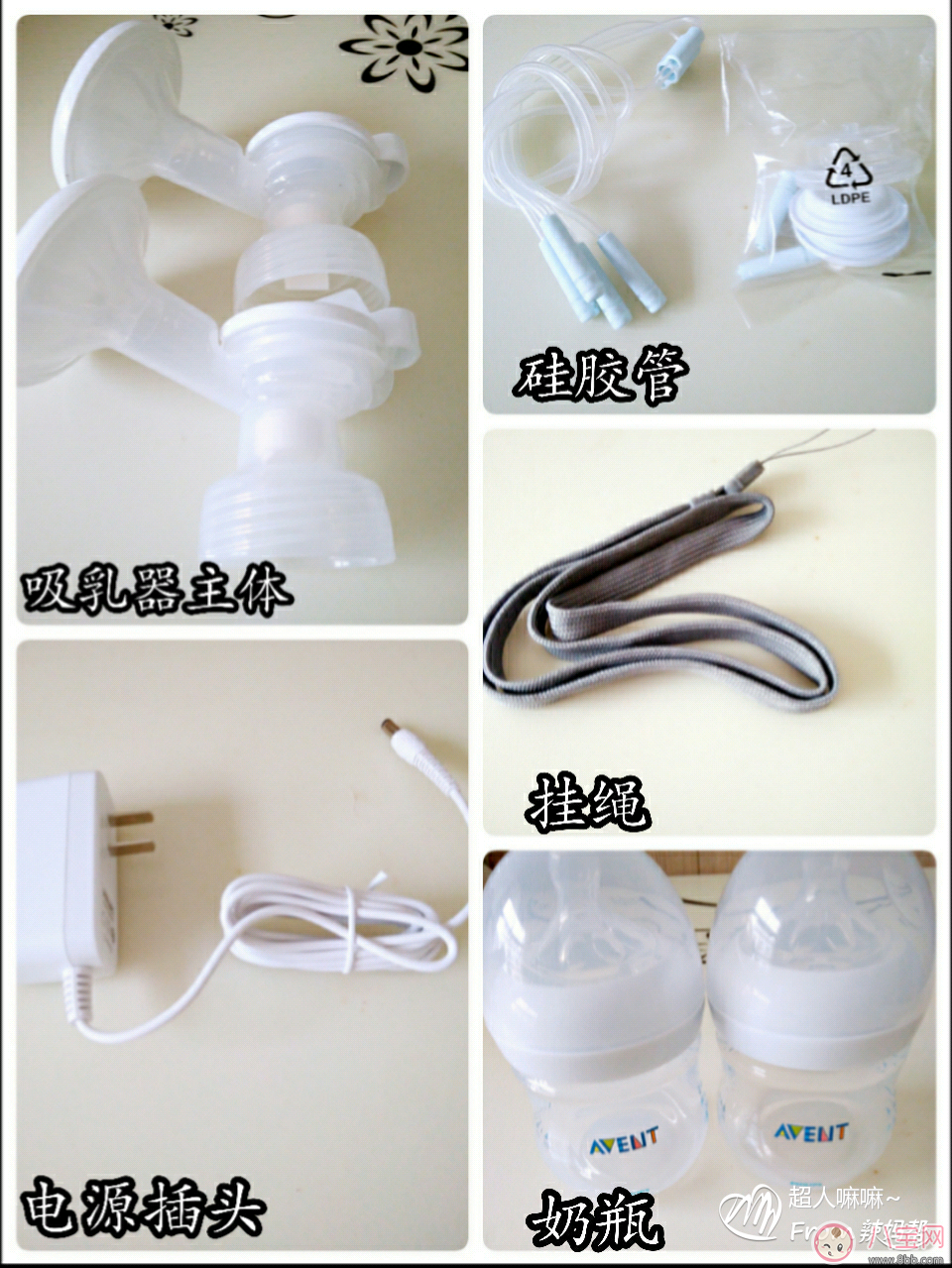 飛利浦電動(dòng)吸奶器怎么用 飛利浦吸奶器使用說明