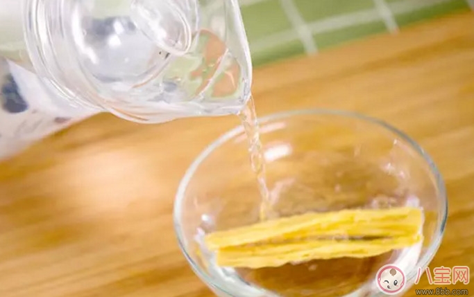 全素寶寶輔食 寶寶版素寶黃 全素寶寶輔食 寶寶版素寶黃