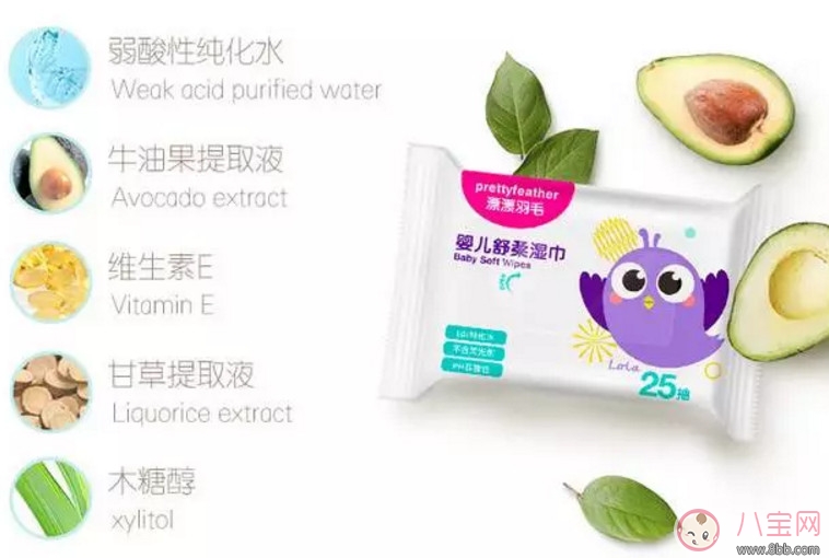 漂漂羽毛濕巾怎么樣 漂漂羽毛濕巾測評(完整版) 漂漂羽毛濕巾怎么樣 漂漂羽毛濕巾測評(完整版)