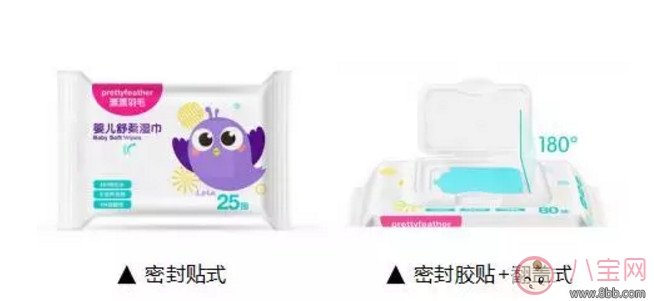 漂漂羽毛濕巾怎么樣 漂漂羽毛濕巾測評(完整版) 漂漂羽毛濕巾怎么樣 漂漂羽毛濕巾測評(完整版)