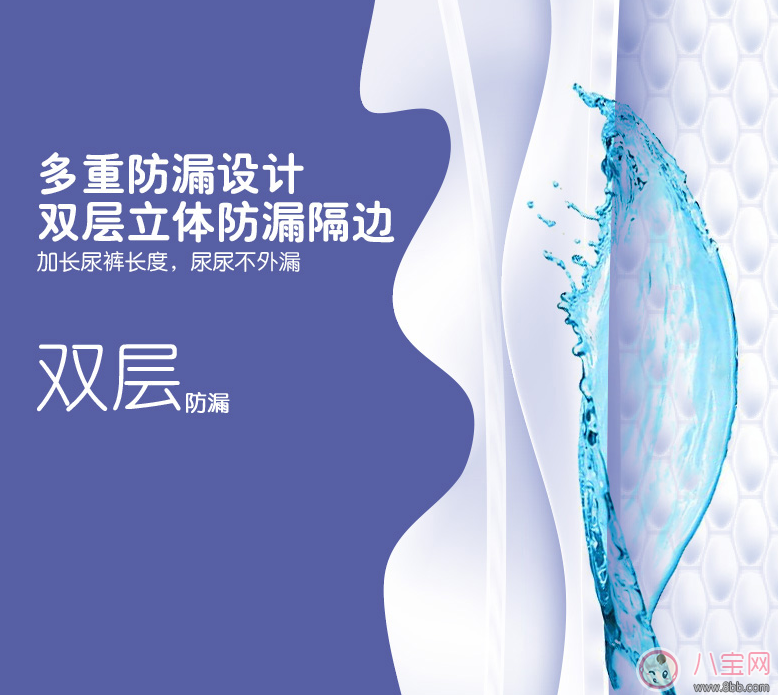 漂漂羽毛是什么牌子 章子怡漂漂羽毛這個(gè)牌子怎么樣