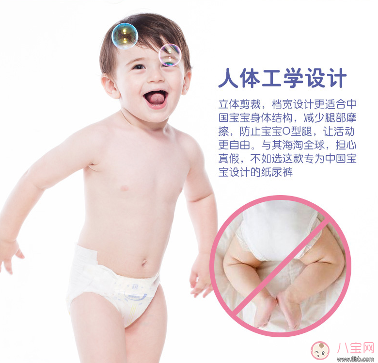 漂漂羽毛是什么牌子 章子怡漂漂羽毛這個(gè)牌子怎么樣