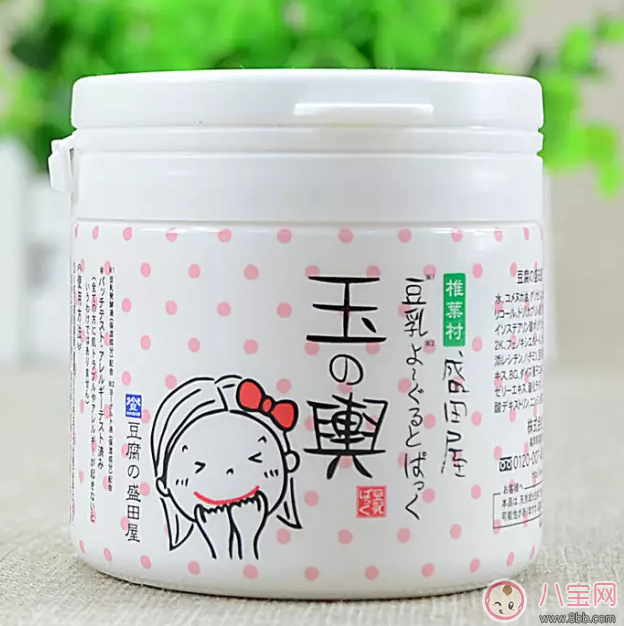 孕媽也能用的護膚品你知道嗎 孕媽也能用的護膚品你知道嗎