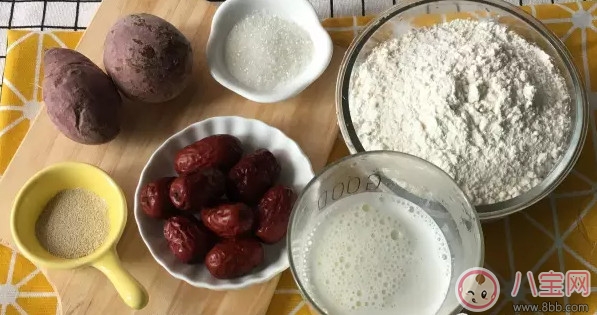 寶寶輔食 口感軟糯的紫薯發(fā)糕 寶寶輔食 口感軟糯的紫薯發(fā)糕