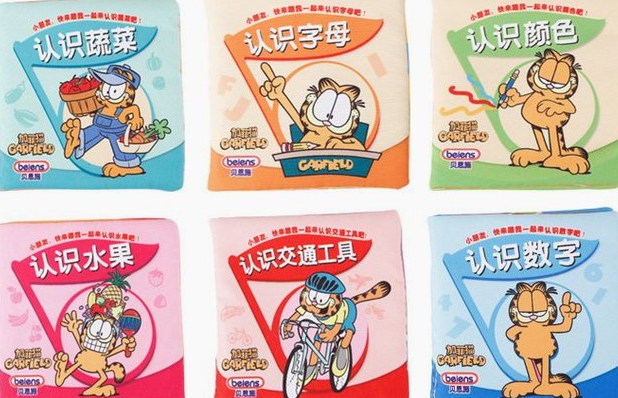 十大布書品牌排行榜 拉拉布書貝施恩難分上下