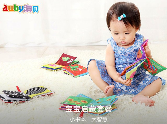 十大布書品牌排行榜 拉拉布書貝施恩難分上下