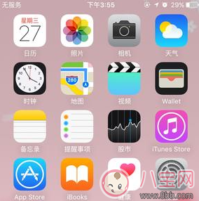 十月媽咪金屬纖維防輻射服怎么樣 十月媽咪金屬纖維防輻射服怎么樣