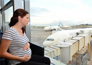 孕婦能做飛機(jī)嗎 孕婦飛機(jī)安檢注意事項