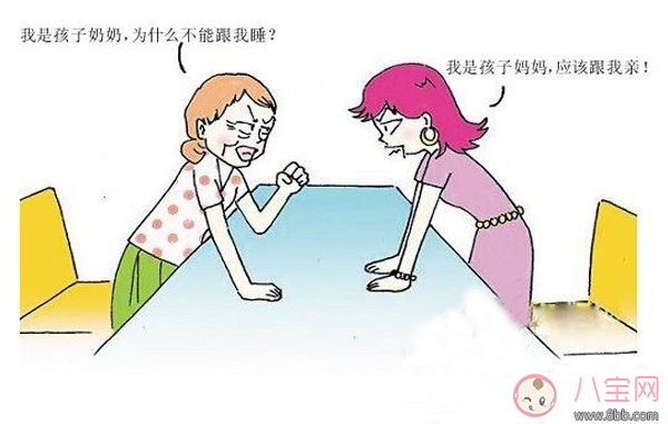 婆媳相處有哪些禁忌 婆媳關(guān)系要注意哪些問題 婆媳相處有哪些禁忌 婆媳關(guān)系要注意哪些問題