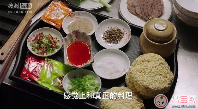 深夜食堂版方便面怎么做 深夜食堂版泡面做法 深夜食堂版方便面怎么做 深夜食堂版泡面做法