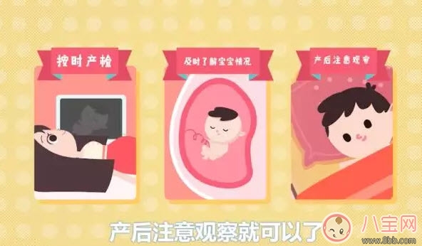 新生兒溶血癥有哪些癥狀 孕婦檢查寶寶ABO溶血癥是騙錢的 新生兒溶血癥有哪些癥狀 孕婦檢查寶寶ABO溶血癥是騙錢的