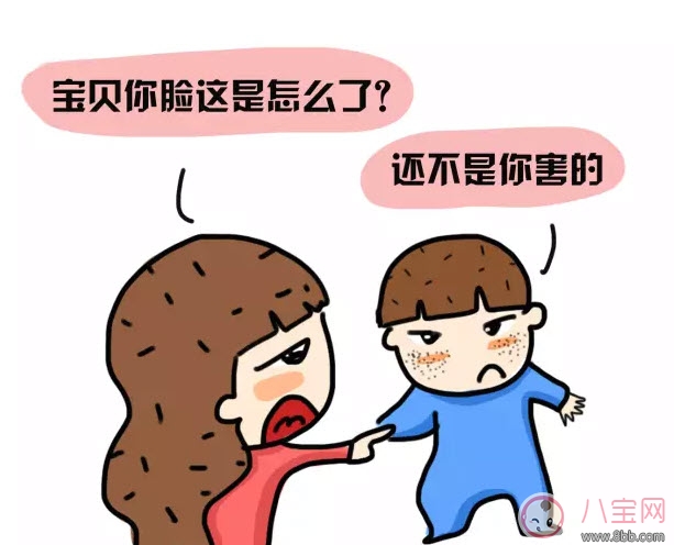 寶寶母乳過(guò)敏的癥狀有哪些 寶寶母乳過(guò)敏能打疫苗嗎