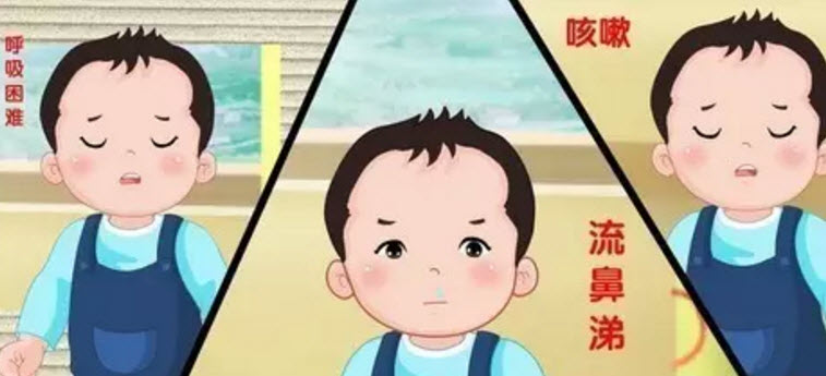 寶寶肺炎出院后的護(hù)理措施 寶寶得了肺炎出院在家的護(hù)理步驟 寶寶肺炎出院后的護(hù)理措施 寶寶得了肺炎出院在家的護(hù)理步驟