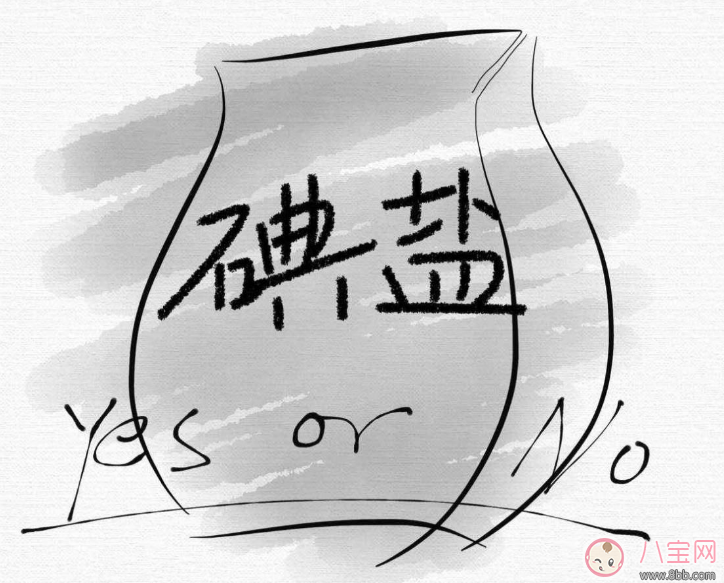 非得給孩子吃鹽就這么給吧 孩子補(bǔ)充鹽分方法