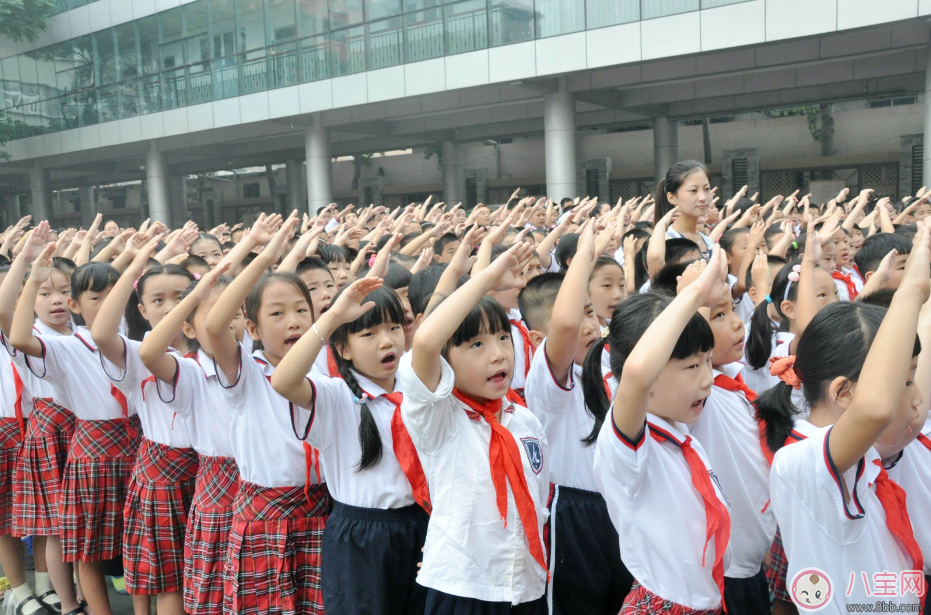 開學大戲即將開演 一定讓孩子“收心”才能更好進入學習狀態(tài)