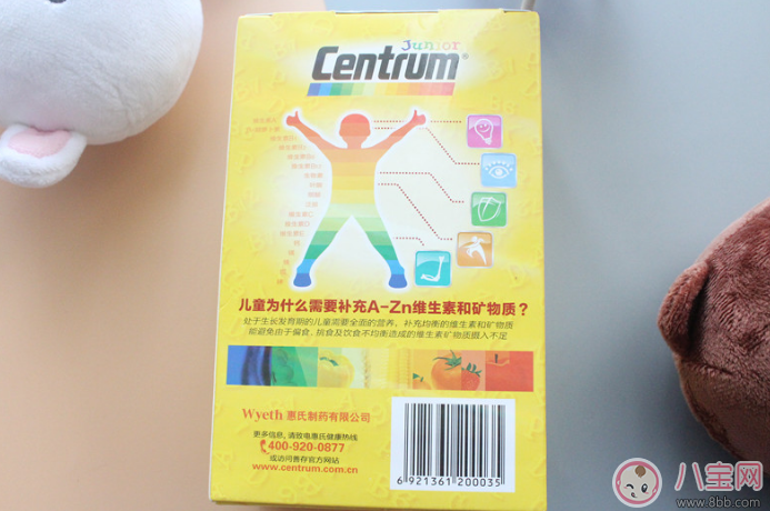 寶寶挑食吃善存好不好 吃善存片有什么好處