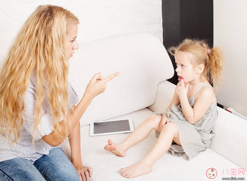 孩子犯錯(cuò)了必須得打？  懲罰的方法也并非要那樣