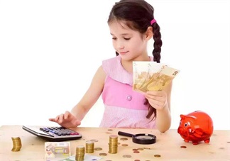 我們家有錢嗎怎么回答最好 八成父母會誤導孩子