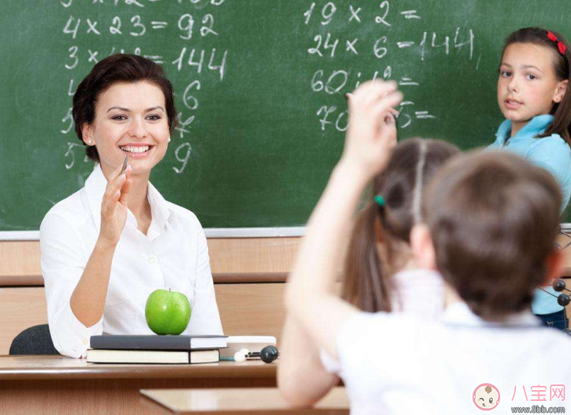 孩子只聽老師的不停爸爸媽媽的 知道這個原因后爸爸媽媽沉默了 孩子只聽老師的不停爸爸媽媽的 知道這個原因后爸爸媽媽沉默了