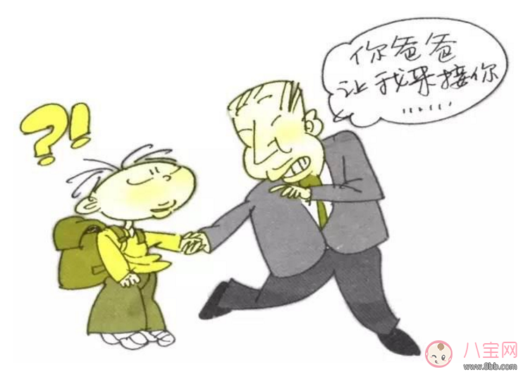 怕孩子被拐怎么辦 別怕,教孩子學(xué)會這四種方法事半功倍