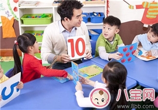 寶寶上幼兒園哭鬧怎么辦 如何改善寶寶的情況 寶寶上幼兒園哭鬧怎么辦 如何改善寶寶的情況