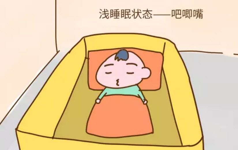 寶寶睡覺為什么會笑 寶寶睡覺笑的原因 寶寶睡覺為什么會笑 寶寶睡覺笑的原因