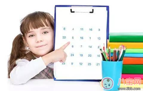 孩子注意力不集中怎么辦 有可能是你在無形中影響 孩子注意力不集中怎么辦 有可能是你在無形中影響