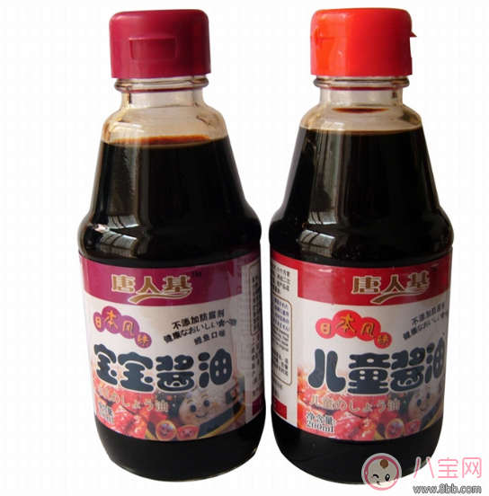 孩子燙傷后抹醬油有效嗎 這些偏方燙傷后千萬不要學(xué) 孩子燙傷后抹醬油有效嗎 這些偏方燙傷后千萬不要學(xué)