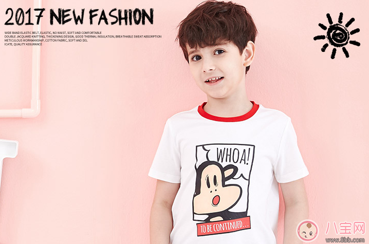 暑假去哪里玩 暑假帶孩子去玩什么好