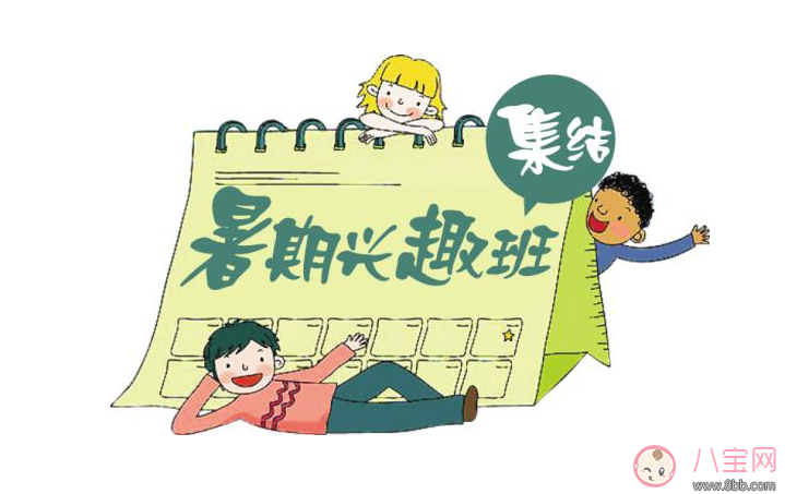 小糯米太忙 忙著上興趣班真的好嗎 小糯米太忙 忙著上興趣班真的好嗎