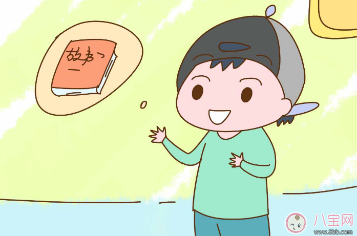 孩子聰不聰明 從這三個方面來判斷 孩子聰不聰明 從這三個方面來判斷