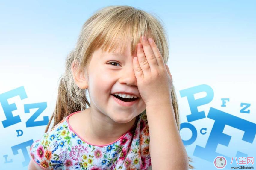 孩子視力怎么保持 正確保護視力的方法 孩子視力怎么保持 正確保護視力的方法