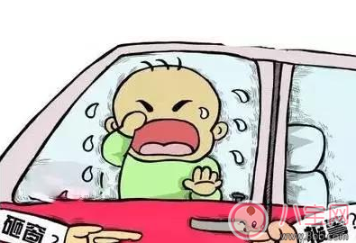 兩歲半女童被遺忘校車內(nèi)怎么自救 孩子在外自救方法一定要會