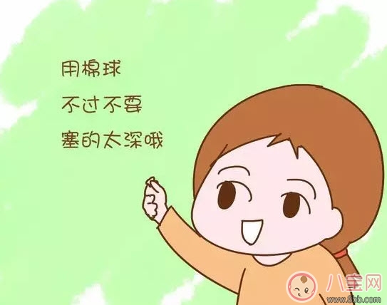 寶寶洗澡耳朵進水了怎么辦 怎么判斷寶寶耳朵進水(搖頭挖耳朵) 寶寶洗澡耳朵進水了怎么辦 怎么判斷寶寶耳朵進水(搖頭挖耳朵)