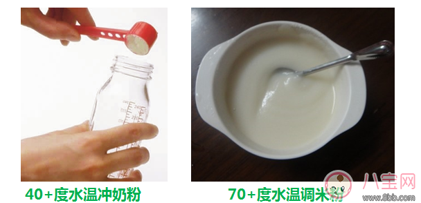 米粉和奶粉一起沖泡嗎 崔神所說的奶粉和米粉沖泡有依據(jù)嗎 米粉和奶粉一起沖泡嗎 崔神所說的奶粉和米粉沖泡有依據(jù)嗎