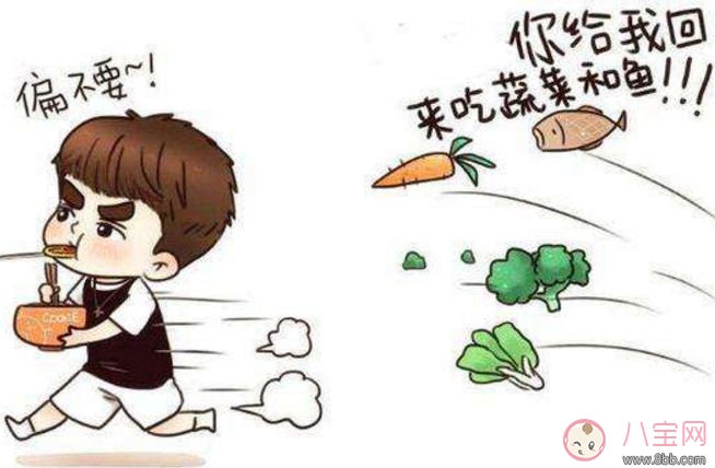 寶寶挑食厭食什么原因 如何讓寶寶不挑食解決辦法 寶寶挑食厭食什么原因 如何讓寶寶不挑食解決辦法